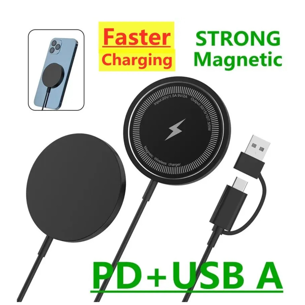15W Magnetic Wireless Charger Fast Charging Pad Stand